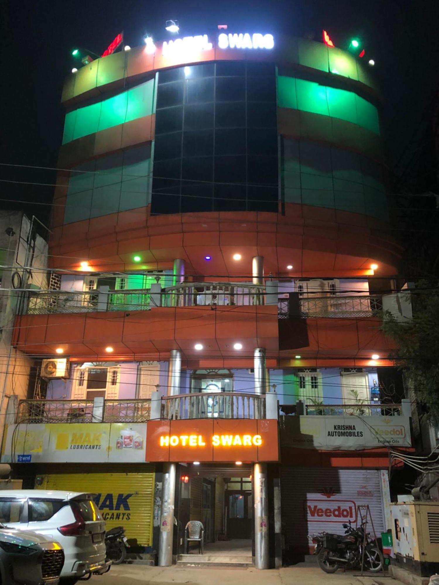 Hotel Swarg International Muzaffarpur Extérieur photo